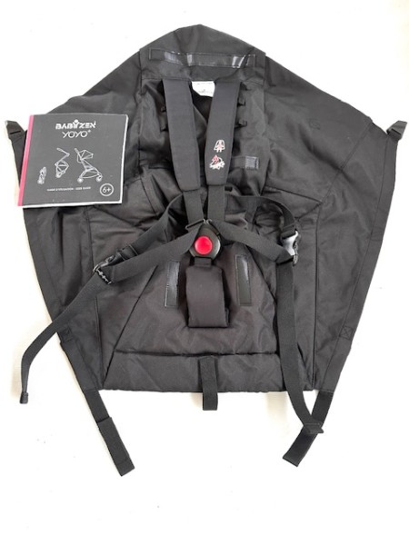 Neu! 1x Netzkorb für Babyzen Buggy